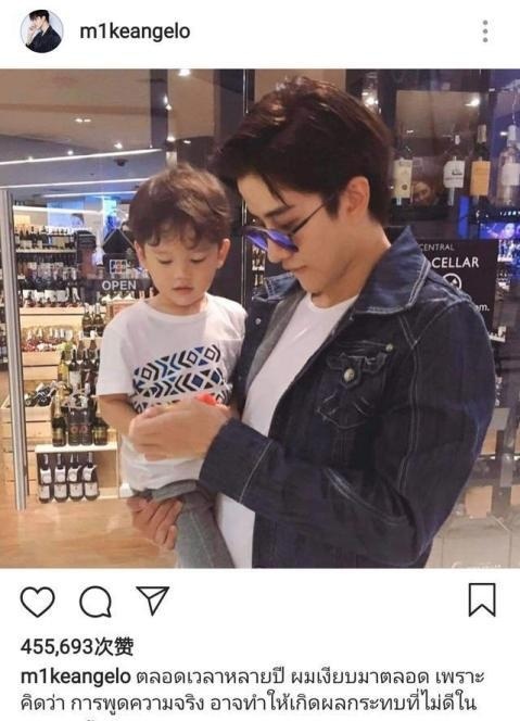 【实惨】Mike为争儿子抚养权节衣缩食,却不能与儿子见面