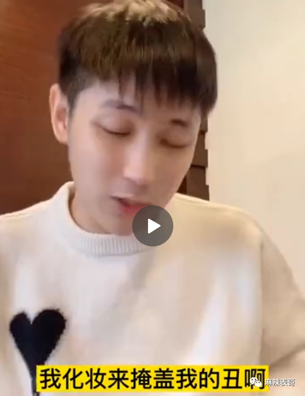 杨笠和储殷的口水大战，是最近最好笑的笑话了吧