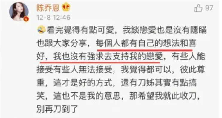 这么甜！一直被唱衰的鹿晗关晓彤，搞不好真要结婚了