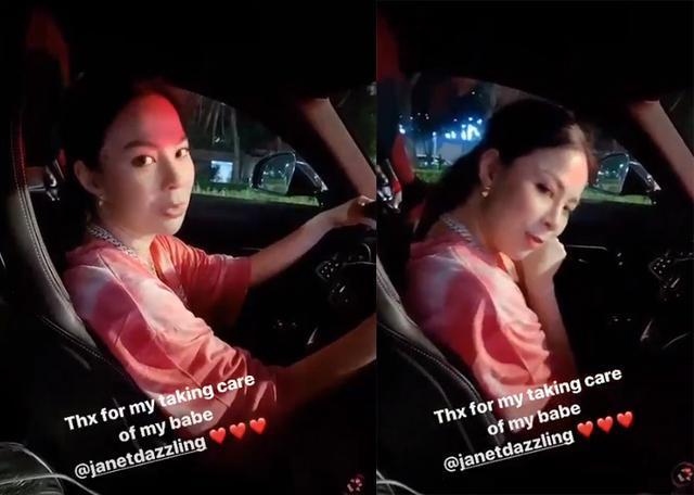 赖弘国深夜与富家千金开豪车约会,女方情史丰富专搭小鲜肉