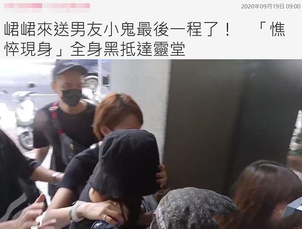 黄鸿升追悼会现场:女友情绪几近崩溃,张钧甯贾静雯哀伤落泪