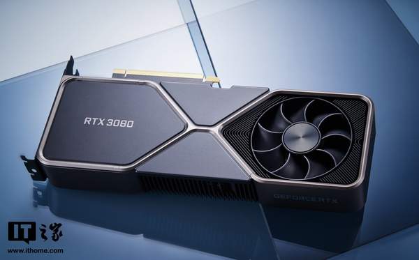 RTX3080显卡刚上架就秒空!还有一次机会抢到!