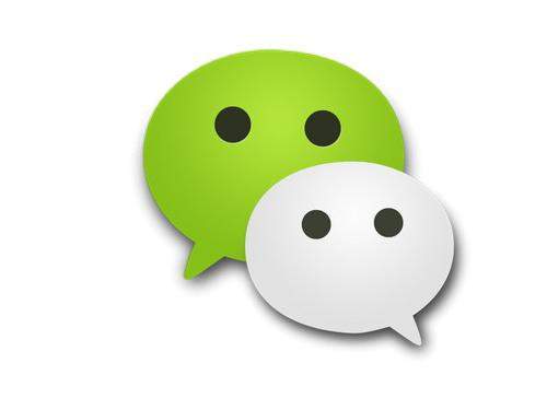 腾讯谈美国封禁微信影响:WeChat可能无法在美国获得新用户