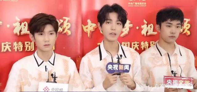 王源易烊千玺为王俊凯庆生 粉丝：TFBOYS永远是一体！