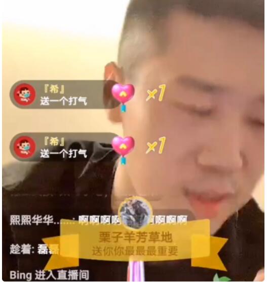 【尬聊】张云雷打电话喊杨九郎吃饭 这CP也太好磕了吧！