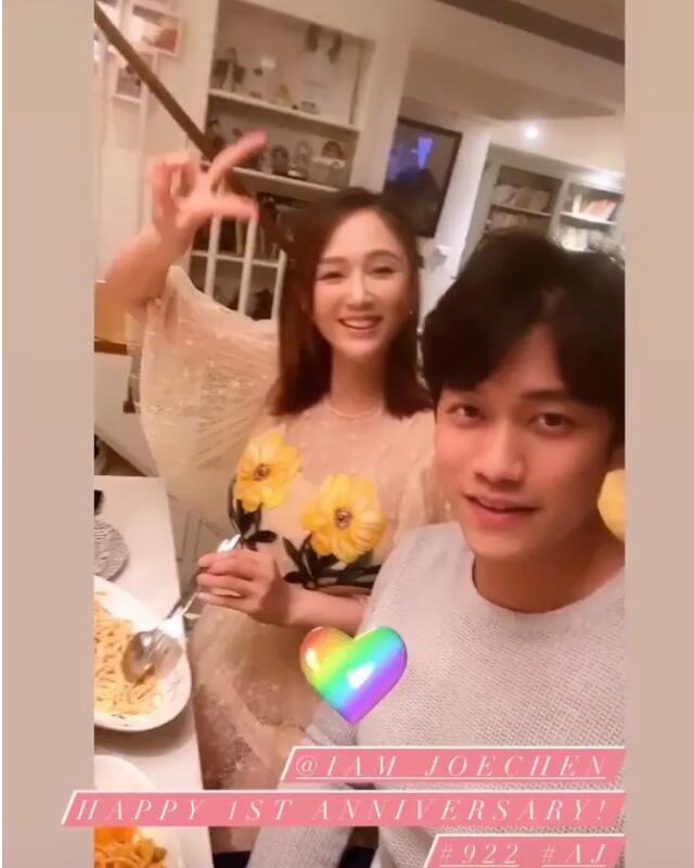 【吃瓜围观】陈乔恩艾伦庆祝恋爱一周年 俩人到底发生了什么事