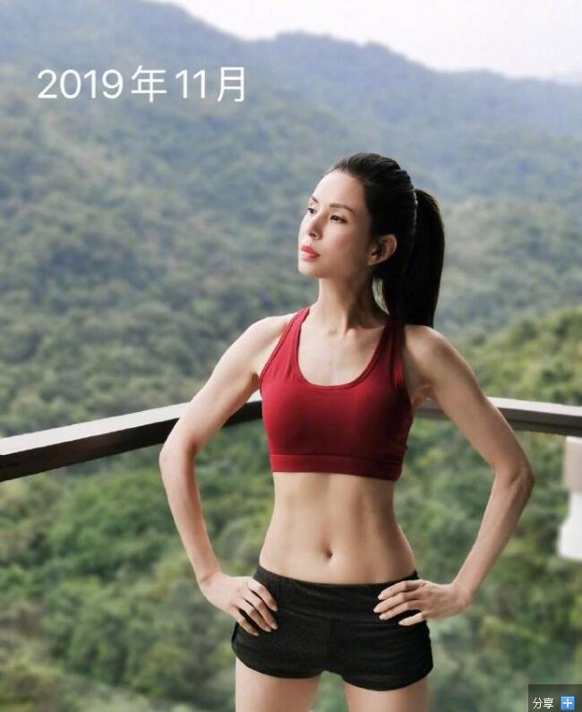 绝了！54岁的李若彤身材曲线太好了 姑姑是不是吃防腐剂？