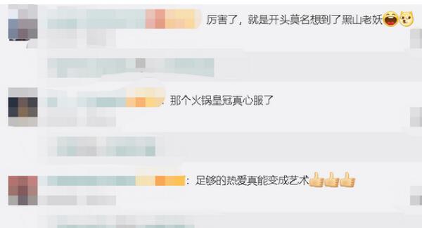 惊呆了！女子用食材做千件古装头饰，用完还能吃不浪费
