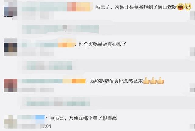 女子用食材做千件古装头饰 只要颜值高戴啥都好看!