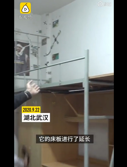 细节见人品!武汉2米高新生一人睡两张床 学校暖心之举获赞