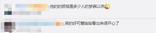 细节见人品!武汉2米高新生一人睡两张床 学校暖心之举获赞