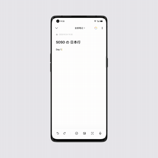 ColorOS11正式发布,闪达窗口怎么使用?