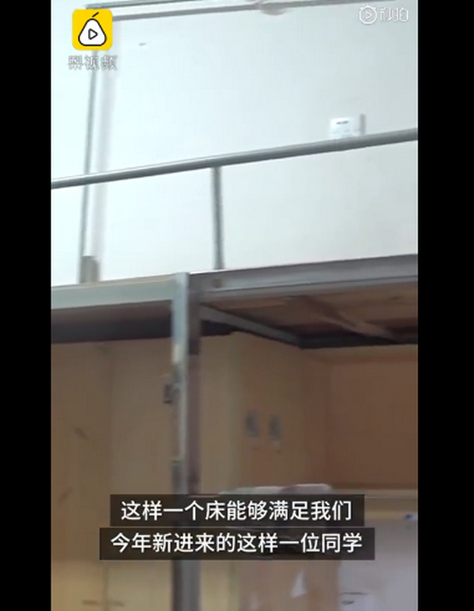 细节见人品!武汉2米高新生一人睡两张床 学校暖心之举获赞