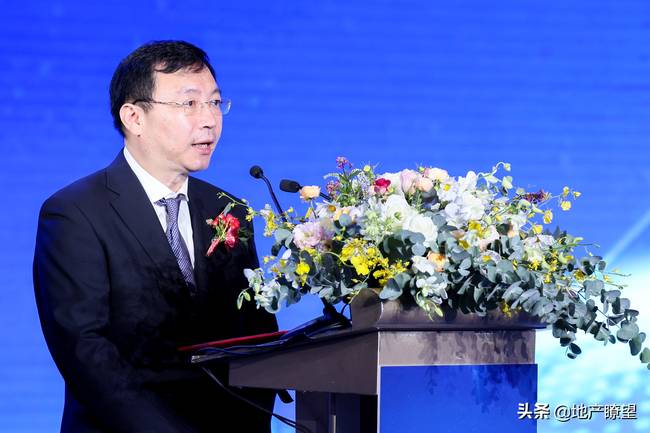 2020绿地环京品牌发布盛典在京盛大举行