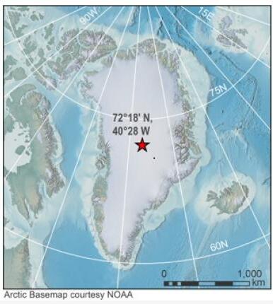 -69.6°C！世界气象组织确认北半球最低气温