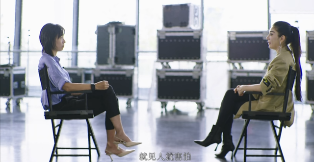 前夫入狱一年黄奕自曝曾七年不敢出门,婚姻失败两次坦言看人不准