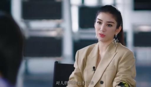 前夫入狱一年黄奕自曝曾七年不敢出门,婚姻失败两次坦言看人不准
