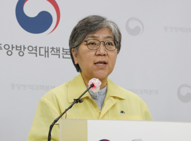 微信图片_20200925135225.png
