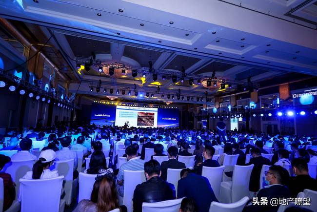 2020绿地环京品牌发布盛典在京盛大举行