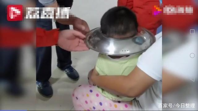 令人窒息！男孩脑袋卡进锅盖取不下来，医院无奈只有求救消防