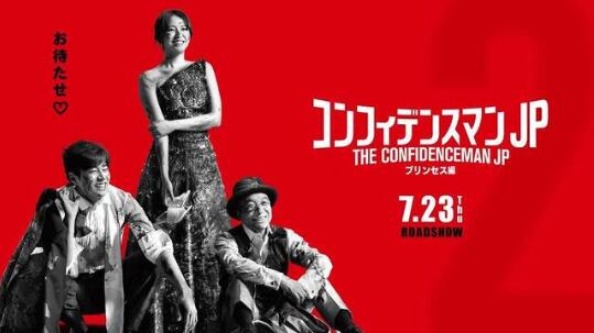 日本女演员竹内结子去世 今年初刚诞下次子 死因是什么？