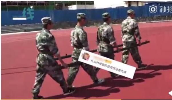 【围观】教官给学生治顺拐结果全被带偏 现场发生了什么？