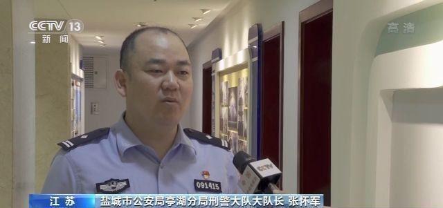 上千人被骗！央视揭网游陪玩骗局 以谈恋爱为名利用网图、变声器行骗