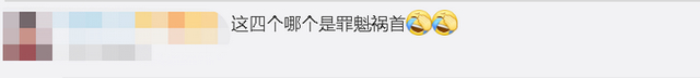 笑到模糊!教官给学生治顺拐结果全被带偏 从啥时候开始顺拐的?