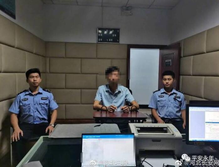 最新!女子当街遭前男友驾车碾压 警方通报来了