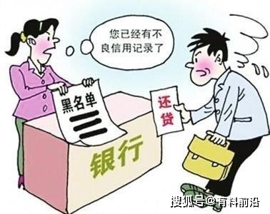 什么操作？女子信用卡欠款200元11年后要还3万 