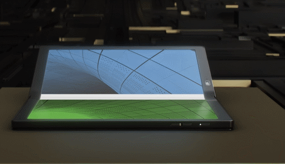 ThinkPadX1Fold官宣,9月30日正式发布