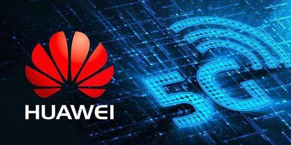 德国重申5G不排除华为,但会设置严格限制