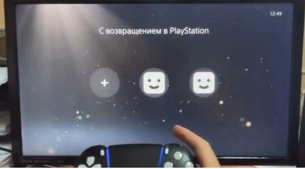 PS5开机启动画面曝光,PS5黑色版手柄疑现身