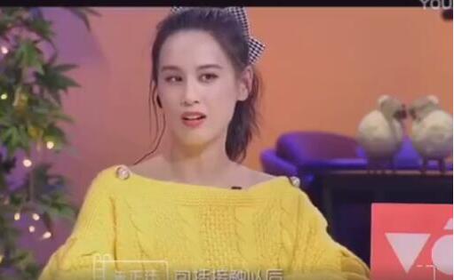 【吃瓜围观】黄圣依把淦读成筋就是没文化？淦是个什么梗？