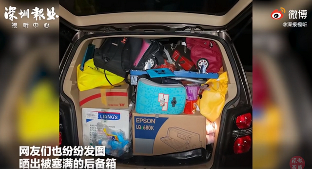 儿行千里母担忧!小伙行李被妈妈塞秋裤超重10斤