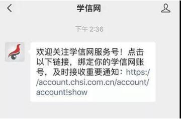 【报名地址】2021考研报名开始 这些问题需注意