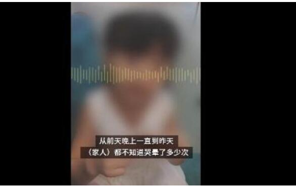 不幸！4岁女童掉落城中村下水道溺亡 家人痛心不已