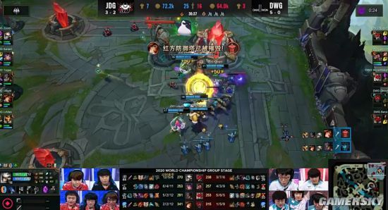 《英雄联盟》S10小组赛第六日：JDG战队终结DWG连胜