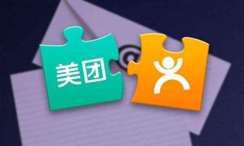 美团点评正式更名为美团,大众点评或称为历史