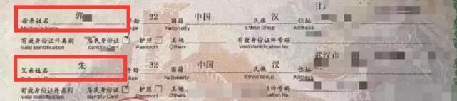 【吃瓜围观】朱一龙工作室声明说了什么?朱一龙隐婚生子咋回事?