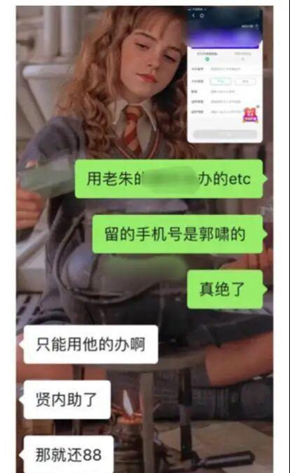 【吃瓜围观】朱一龙工作室声明说了什么?朱一龙隐婚生子咋回事?