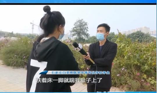 可怕！醉酒男老师大闹女生寝室 到底发生了什么？