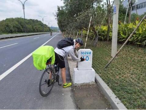 一辈子的回忆！初二男生长假带作业骑行395公里太赞了