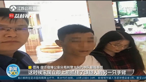 临时加个班！民警陪妻子逛街联手抓贼上热搜