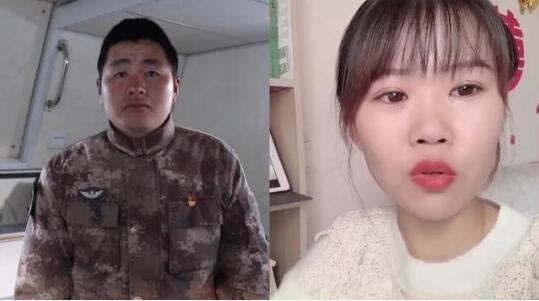 心疼!高原边防一线官兵与家人隔空团圆戳中泪点