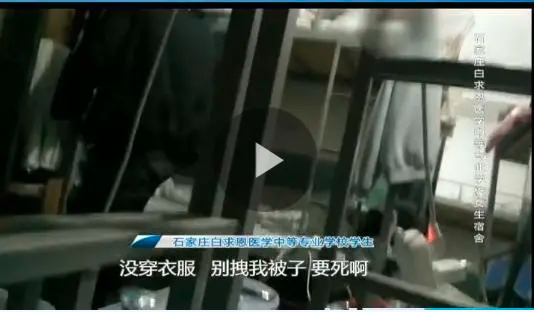 可怕!醉酒男老师大闹女生寝室 现在到底发生了什么?