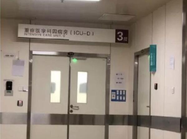 真凶原来是它！鸡西酸汤子中毒已致8人死亡 