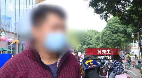 离奇!酒后睡路边手机被盗刷12万 购物APP多了一大串交易纪录