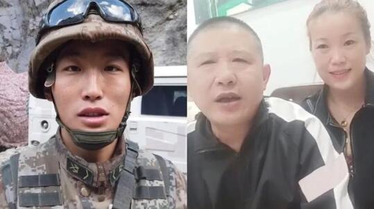 心疼!高原边防一线官兵与家人隔空团圆戳中泪点