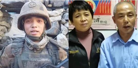 心疼!高原边防一线官兵与家人隔空团圆戳中泪点
